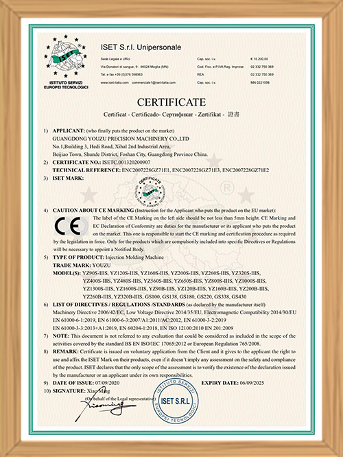 CE certification
