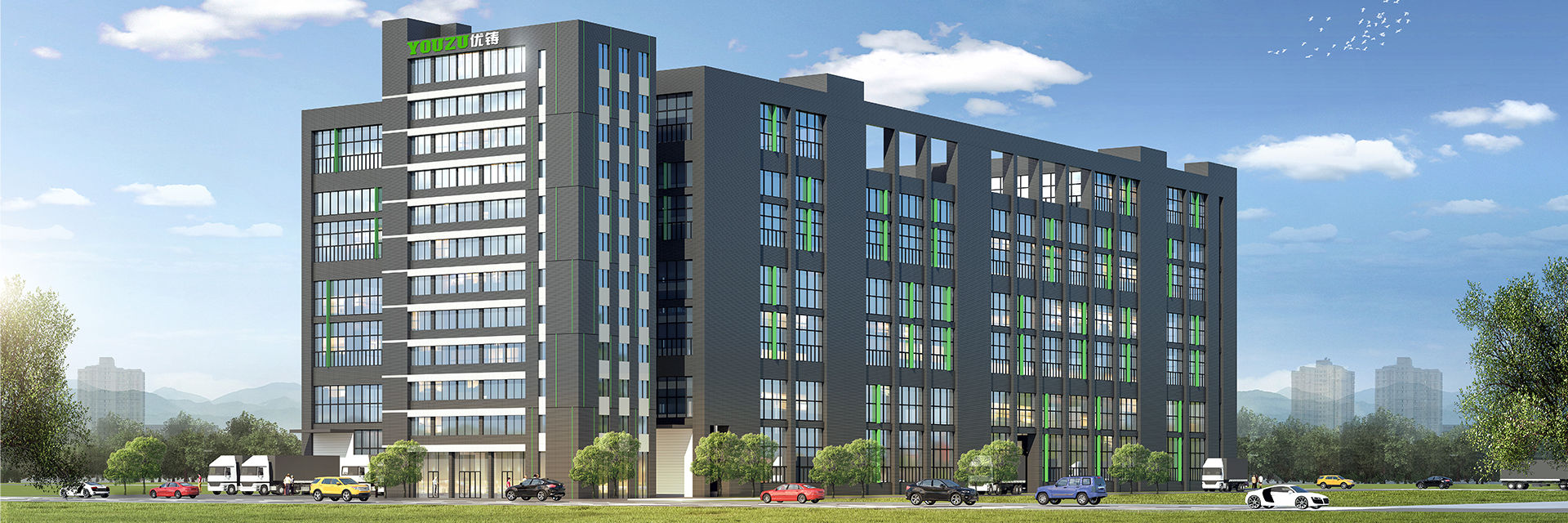 Guangdong Youzu Precision Machinery Co., Ltd.