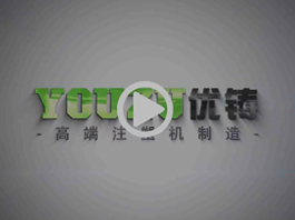 VIDEO1