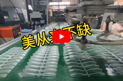 Practical Production of Acrylic/ABS/PC Fake Nail