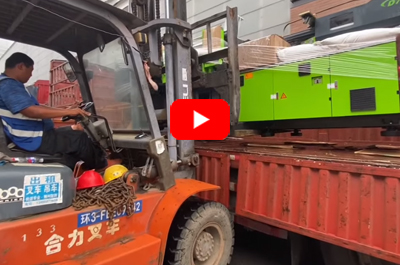 YouZu injection molding machine | Loading and shipping in progress！