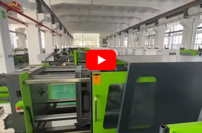 YouZu injection molding machine | Aerial photography workshop