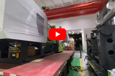 Shipping! Let’s start!