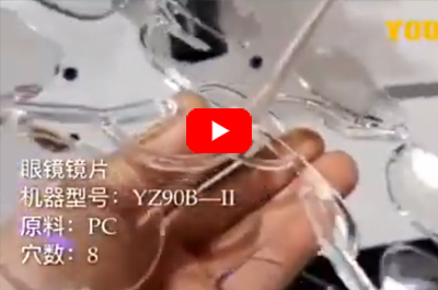 Application in Eyewear Industry