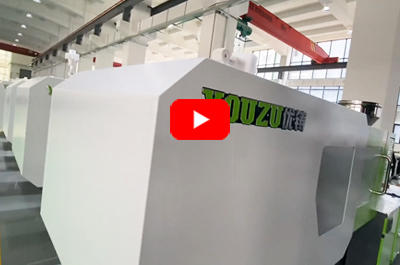 Metal Injection Molding Machine