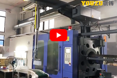 Application in Household Appliance Industry