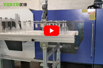 Complete Solutions for Wide-Mouth Bottle Preforms