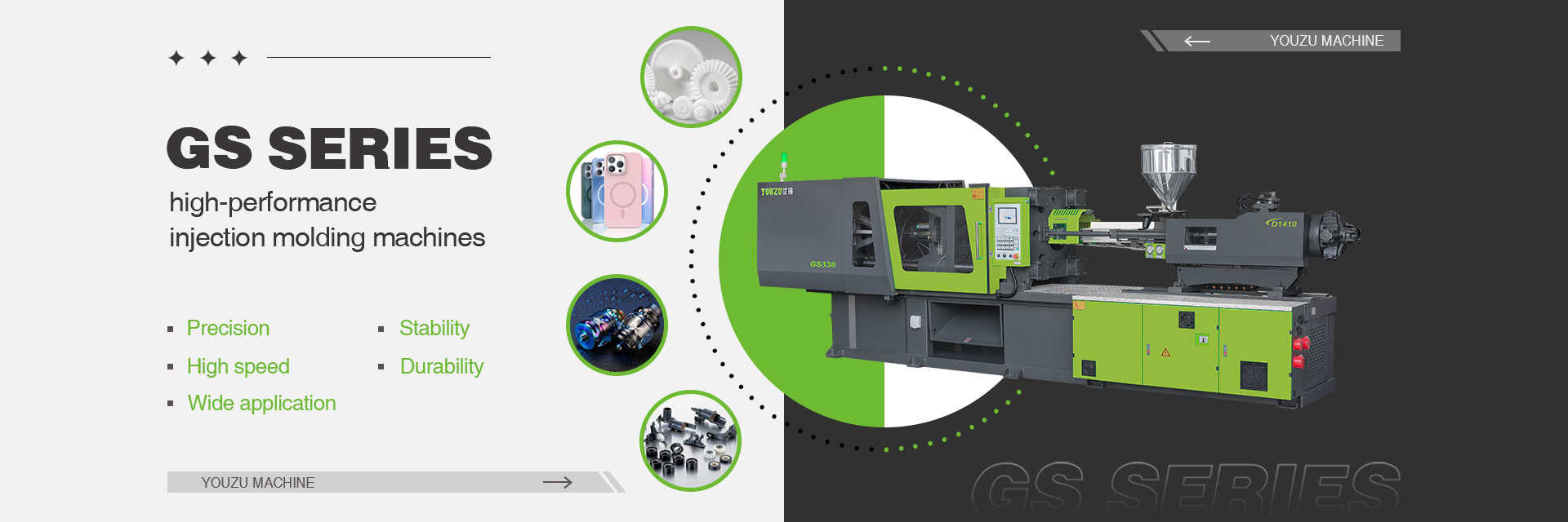 Guangdong Youzu Precision Machinery Co., Ltd.