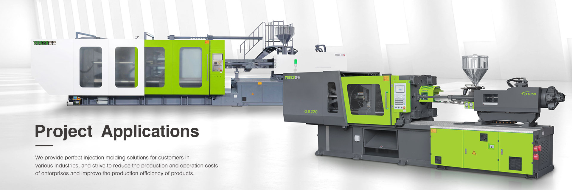 Guangdong Youzu Precision Machinery Co., Ltd.